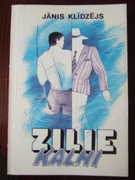 Zilie kalni 