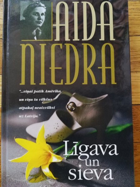 Līgava un sieva