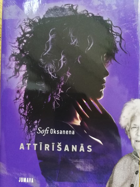 Attīrīšanās