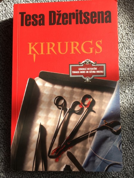Ķirurgs
