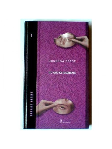 Alvas kliedziens