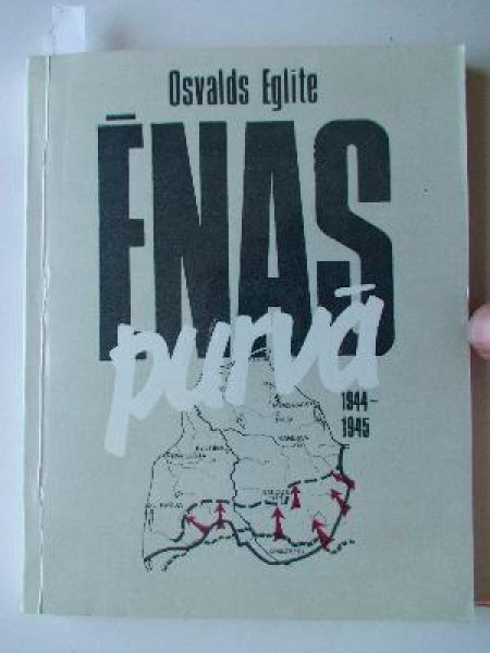 Ēnas purvā 