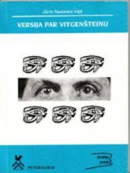 Versija par Vitgenšteinu 
