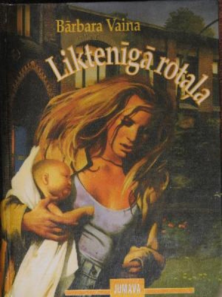 Liktenīgā rotaļa