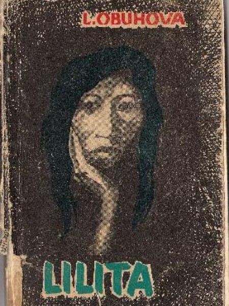 Lilita