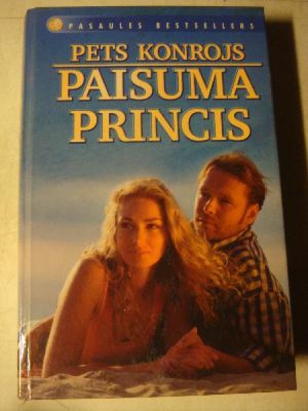 Paisuma princis