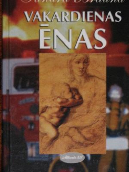 Vakardienas ēnas 