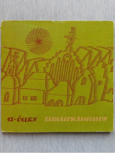 Umurkumurs