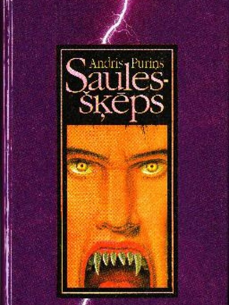 Saulesšķēps