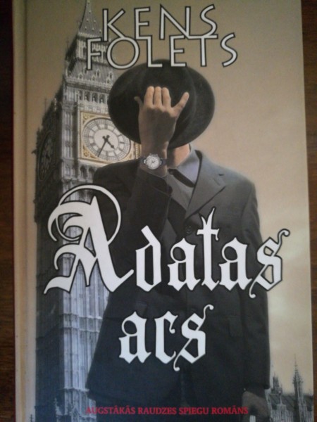 Adatas acs