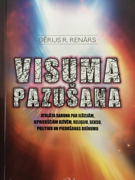 Visuma pazušana