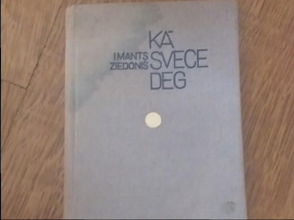 Kā svece deg