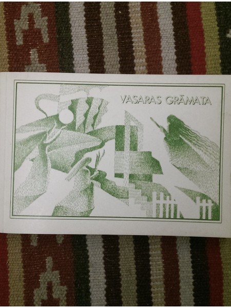 Vasaras grāmata
