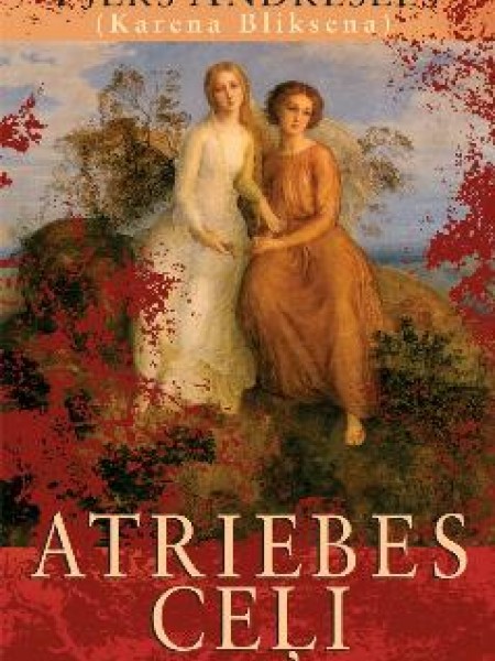 Atriebes ceļi