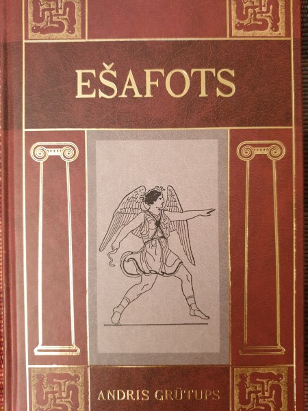 Ešafots