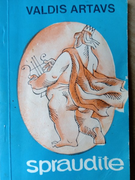 Spraudīte
