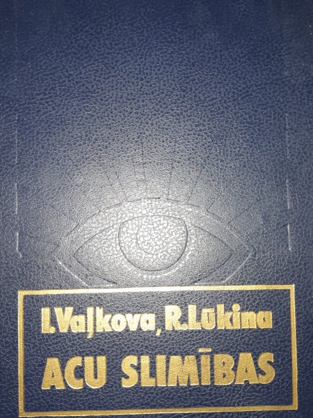 Acu slimības