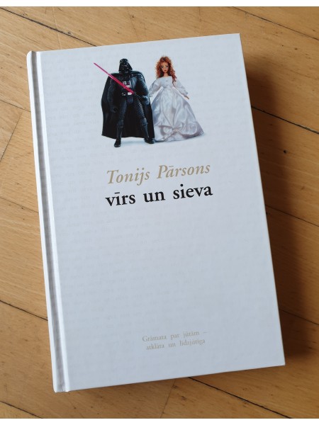 Vīrs un sieva