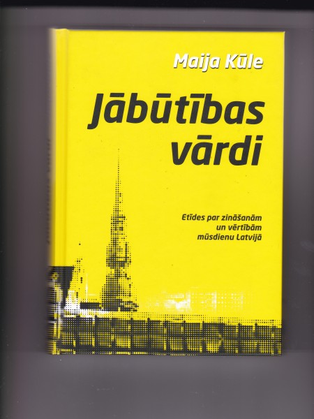 Jābūtības vārdi