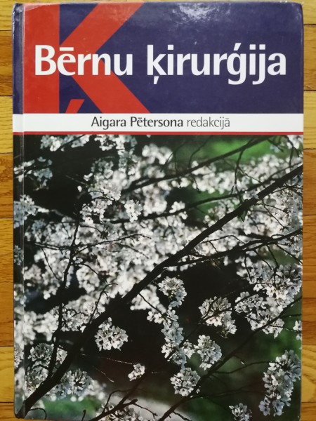 Bērnu ķirurģija