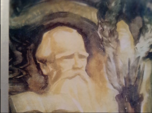 Dzejas diena 1985