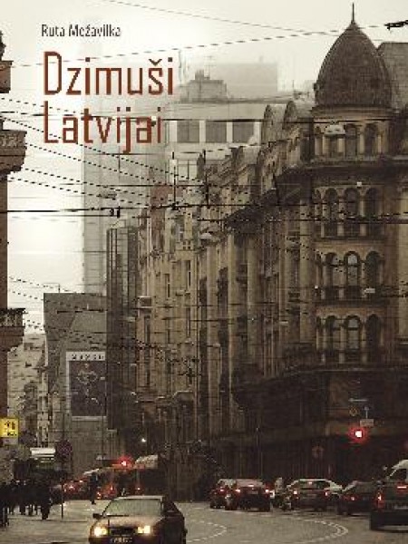 Dzimuši Latvijai 