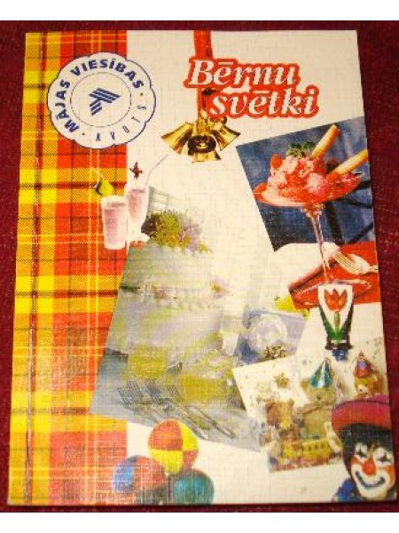 Bērnu svētki 
