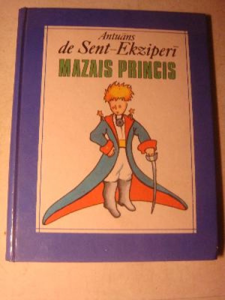 Mazais princis 