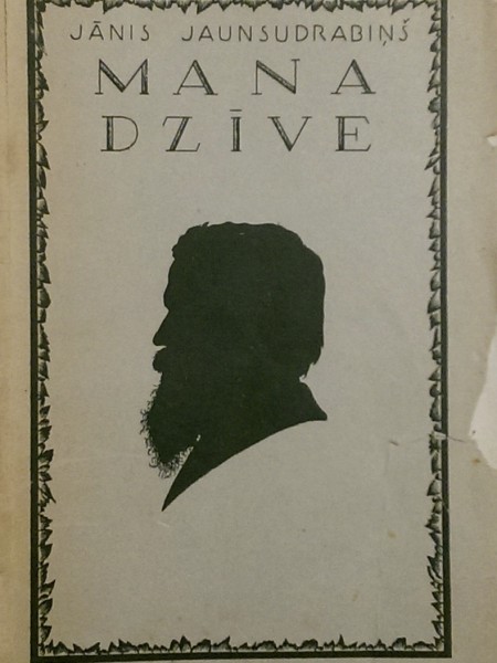 Mana dzīve