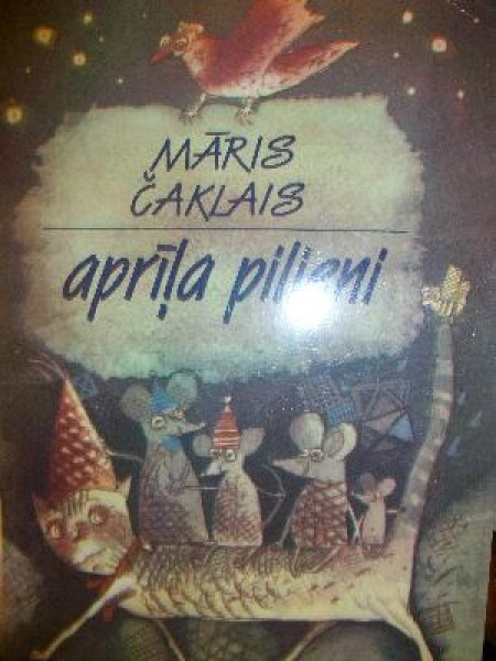 Aprīļa pilieni