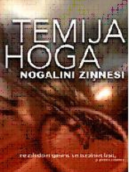 Nogalini ziņnesi 