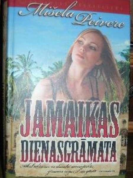 Jamaikas dienasgrāmata