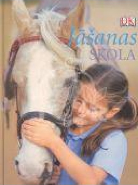 Jāšanas skola 