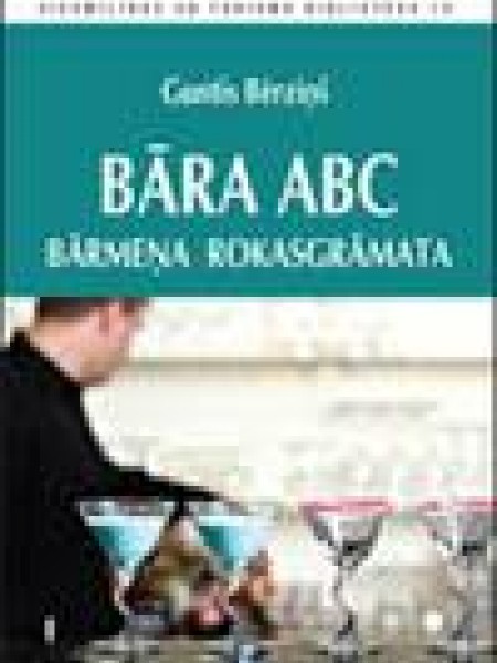 Bāra ABC