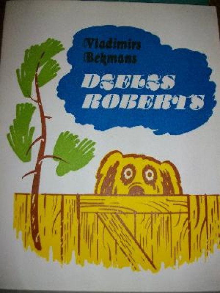 Dzelzs Roberts