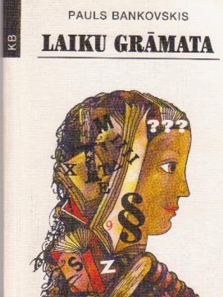 Laiku grāmata
