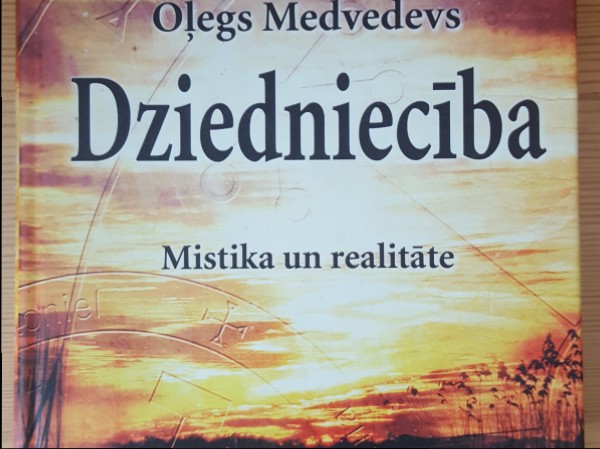 Dziedniecība