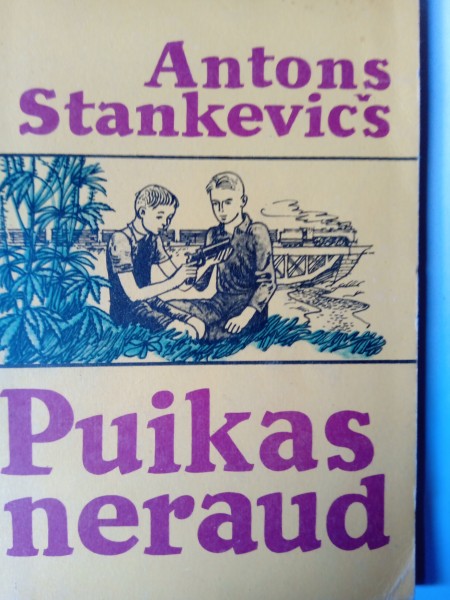 Puikas neraud