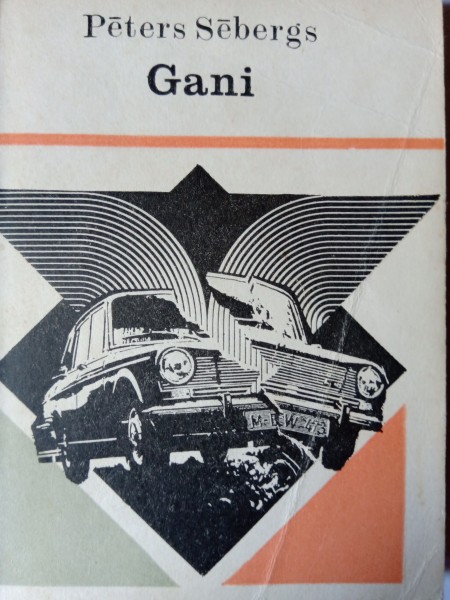 Gani