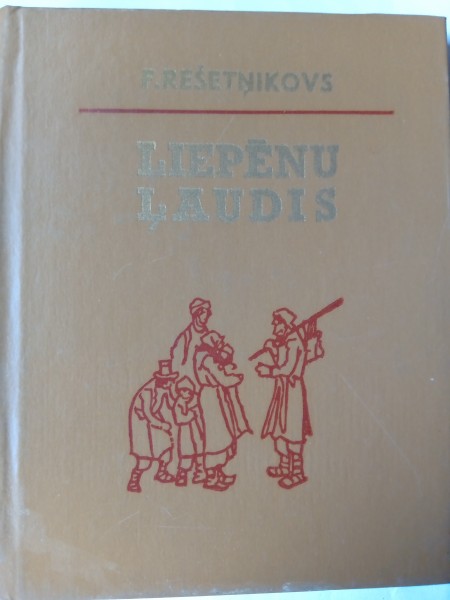 Liepēnu ļaudis