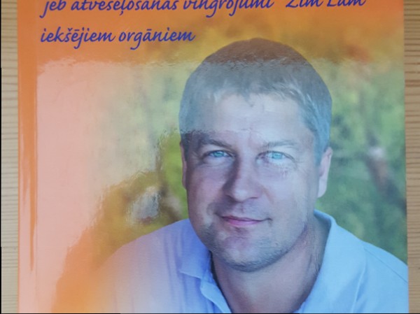Sliņķu skola