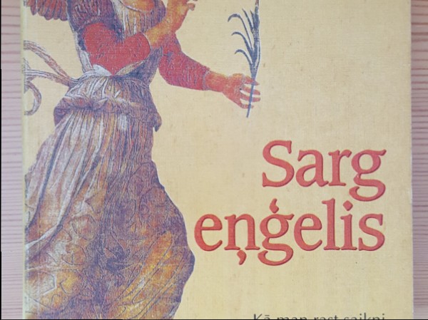 Sargeņģelis