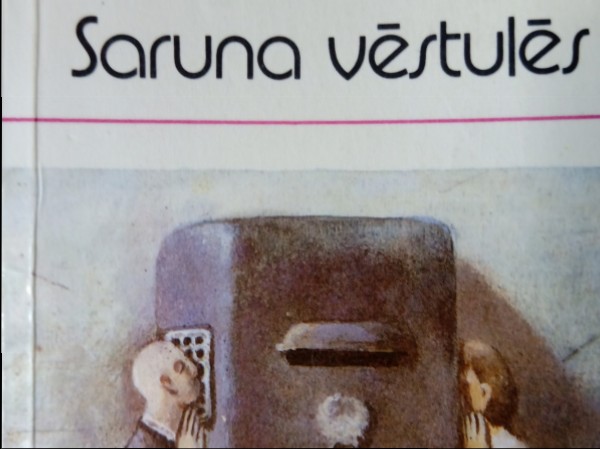 Saruna vēstulēs
