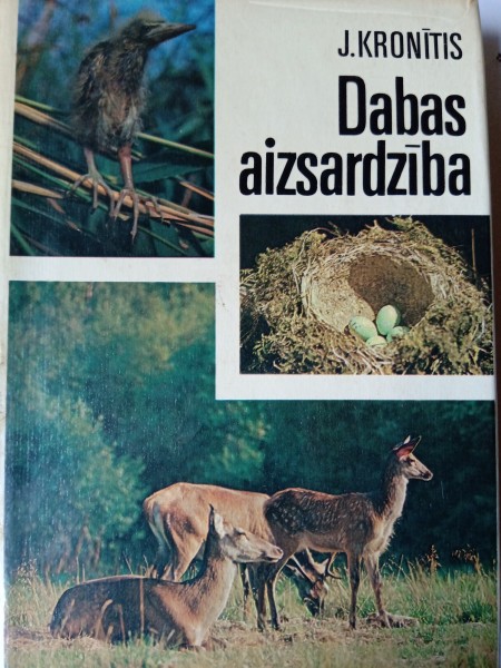 Dabas aizsardzība