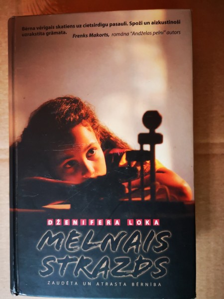 Melnais strazds