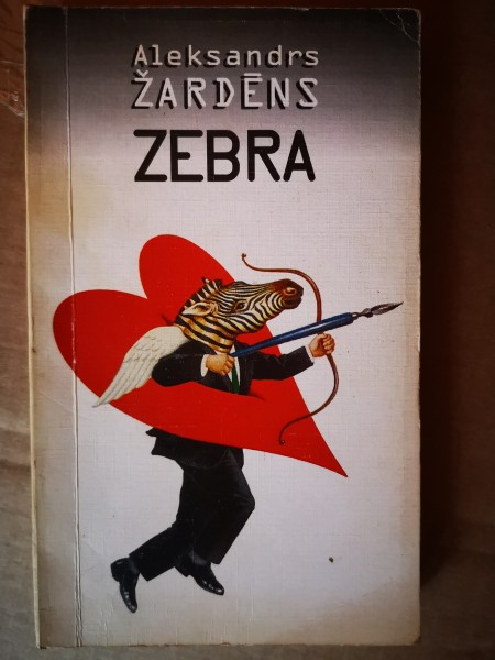Zebra