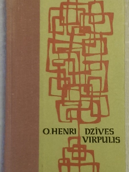 Dzīves virpulis