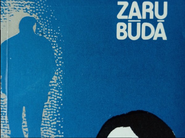 Paradīze zaru būdā