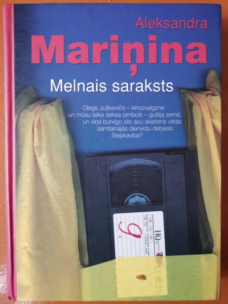 Melnais saraksts