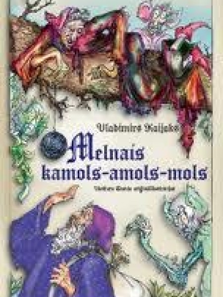 Melnais kamols-amols-mols